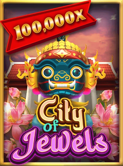 bq77 new game